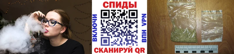 БУТИРАТ Butirat  mega tor  shop состав  где можно купить   Щёлкино 