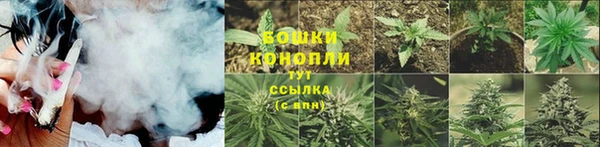 каннабис Балабаново