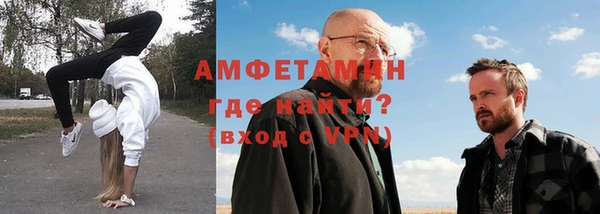 каннабис Балабаново