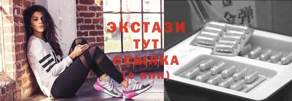 ешки Балахна