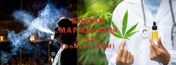 амфетамин Баксан