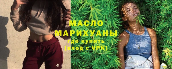 ешки Балахна