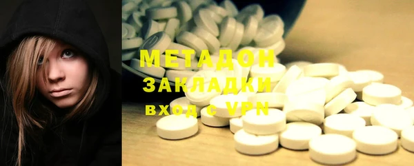 ешки Балахна