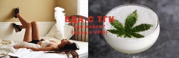 ешки Балахна