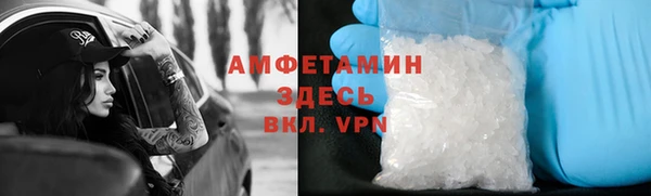 ешки Балахна
