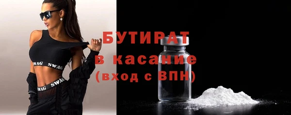 ешки Балахна