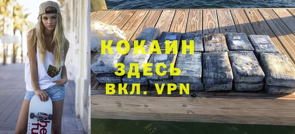 ешки Балахна