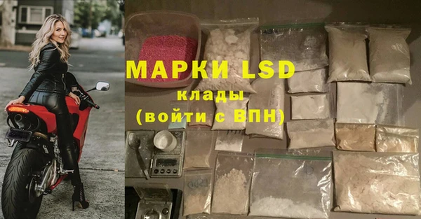 ешки Балахна