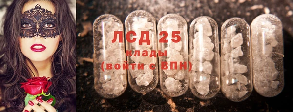 прущая мука Горнозаводск