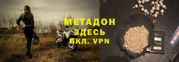ешки Балахна