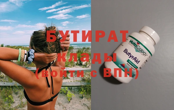 ешки Балахна
