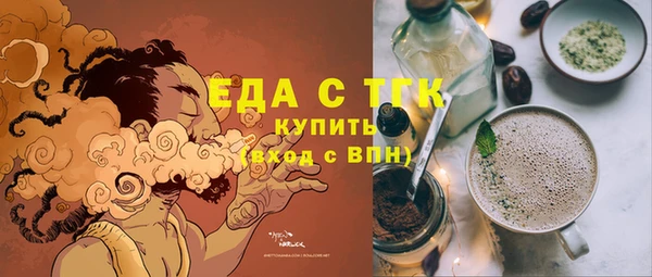 амфетамин Баксан