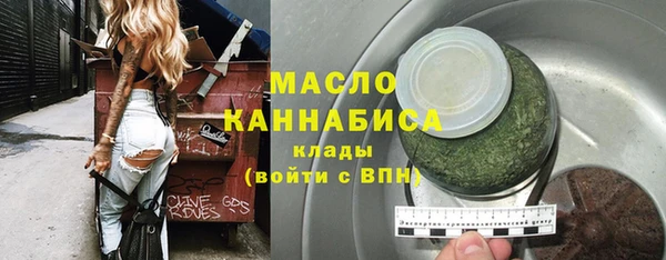 ешки Балахна