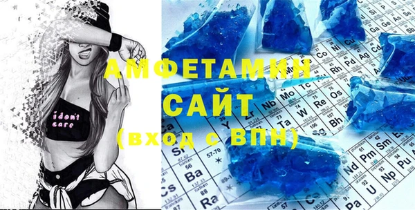 ешки Балахна