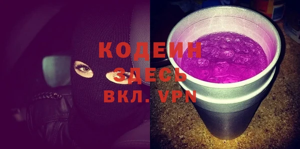прущая мука Новодвинск